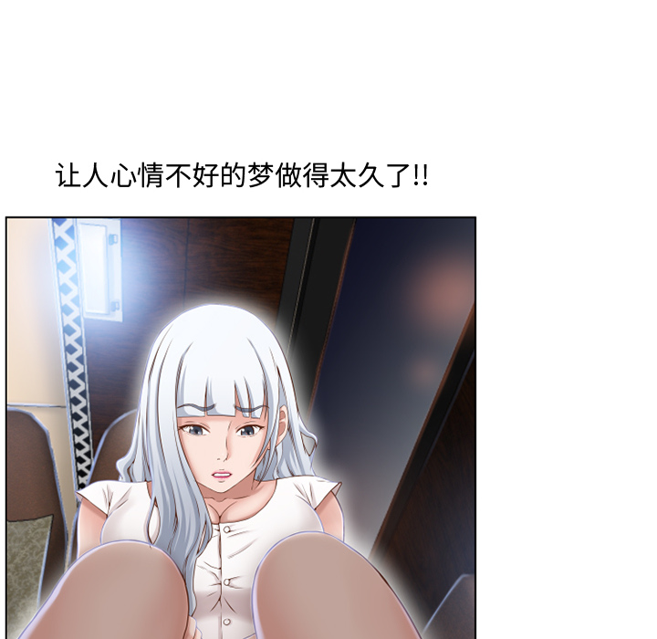 湿乐园[h漫]韩漫全集-湿乐园-第 35 章无删减无遮挡章节图片 