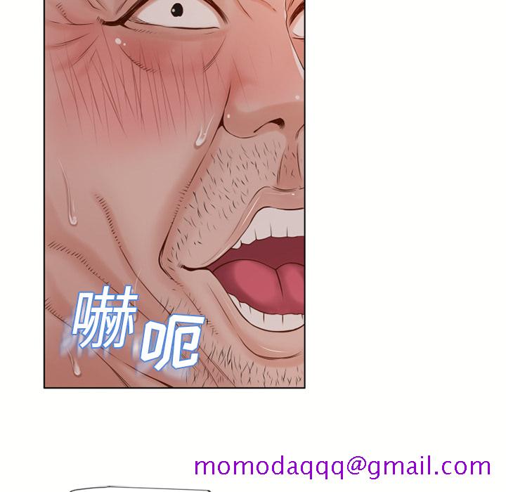 湿乐园[h漫]韩漫全集-湿乐园-第 35 章无删减无遮挡章节图片 