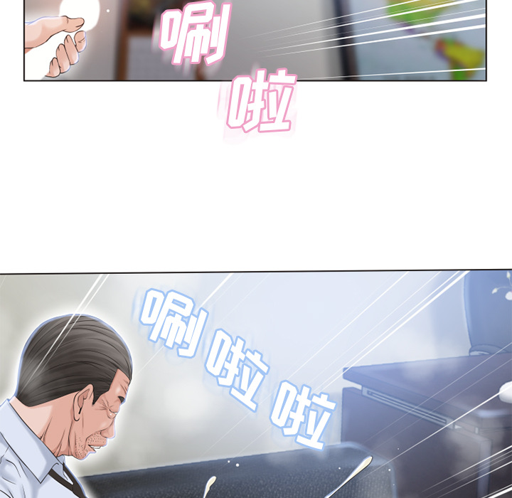 湿乐园[抖漫]韩漫全集-湿乐园-第 36 章无删减无遮挡章节图片 