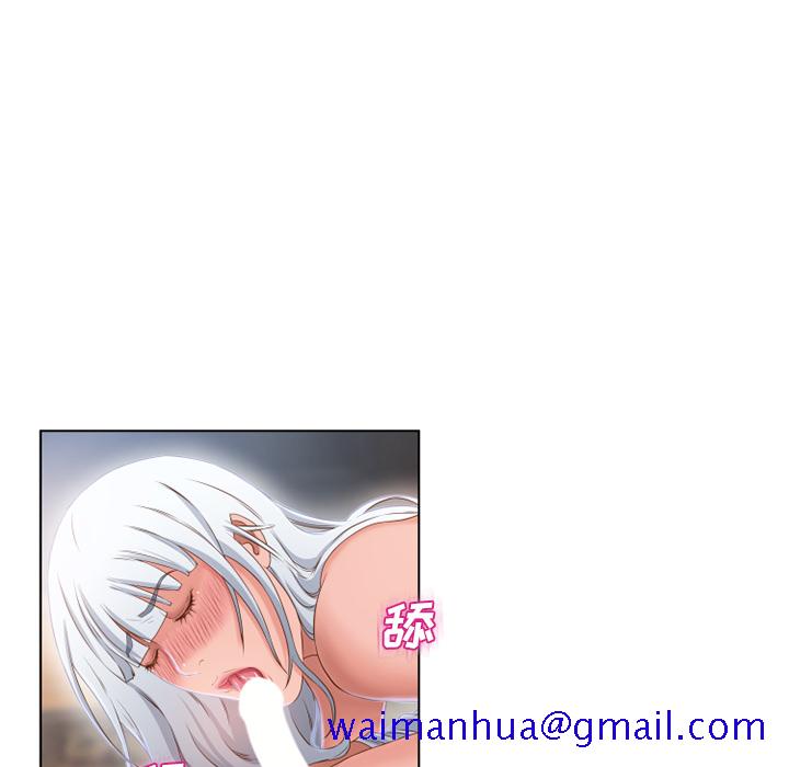 湿乐园[抖漫]韩漫全集-湿乐园-第 36 章无删减无遮挡章节图片 