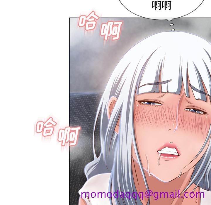 湿乐园[抖漫]韩漫全集-湿乐园-第 36 章无删减无遮挡章节图片 