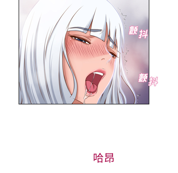 湿乐园[抖漫]韩漫全集-湿乐园-第 36 章无删减无遮挡章节图片 