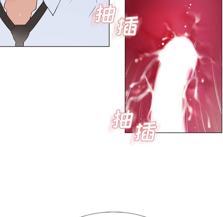 湿乐园[抖漫]韩漫全集-湿乐园-第 36 章无删减无遮挡章节图片 