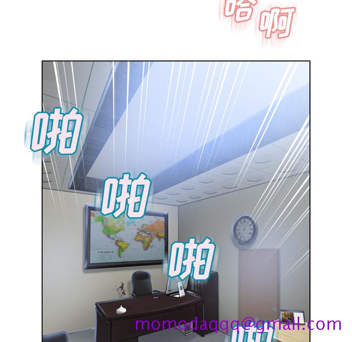 湿乐园[抖漫]韩漫全集-湿乐园-第 36 章无删减无遮挡章节图片 