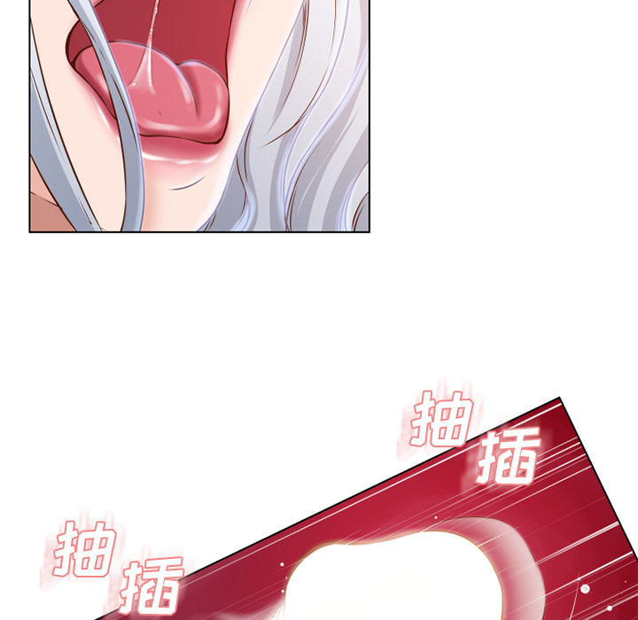 湿乐园[抖漫]韩漫全集-湿乐园-第 37 章无删减无遮挡章节图片 