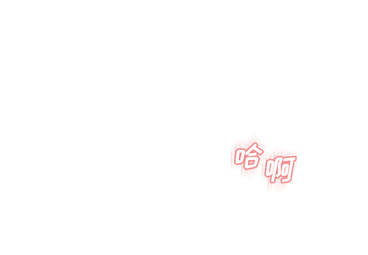 湿乐园[抖漫]韩漫全集-湿乐园-第 37 章无删减无遮挡章节图片 