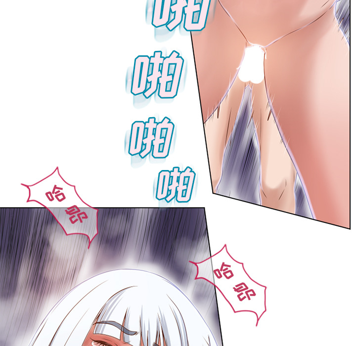 湿乐园[抖漫]韩漫全集-湿乐园-第 37 章无删减无遮挡章节图片 