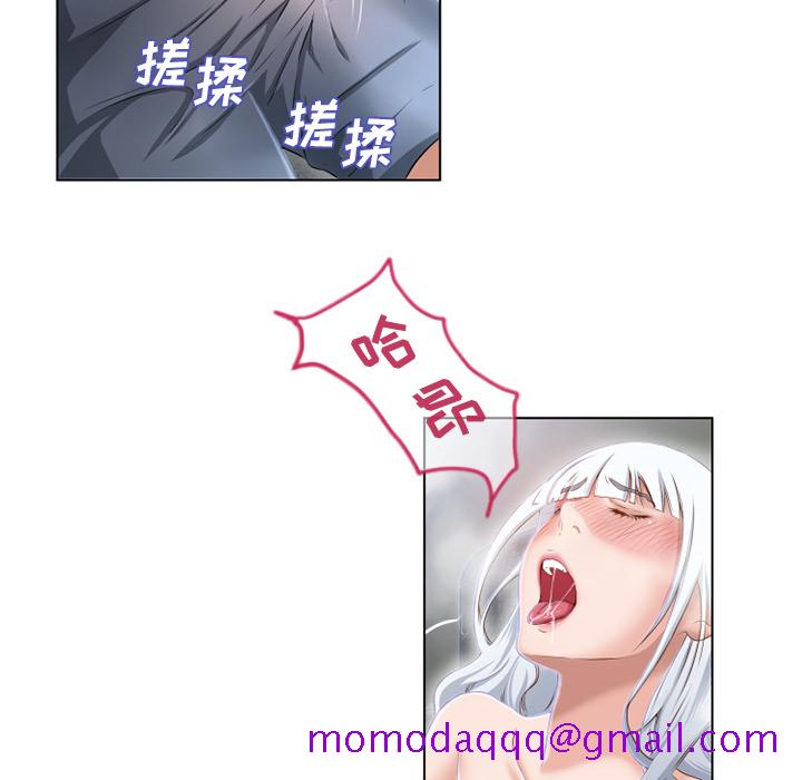 湿乐园[抖漫]韩漫全集-湿乐园-第 37 章无删减无遮挡章节图片 