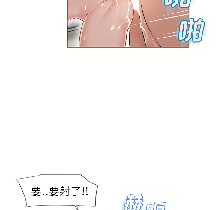 湿乐园[抖漫]韩漫全集-湿乐园-第 37 章无删减无遮挡章节图片 