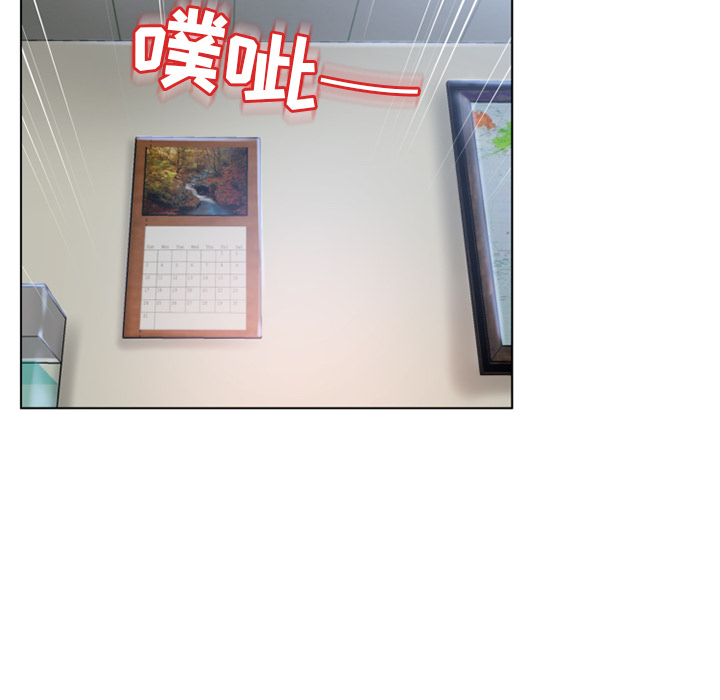湿乐园[抖漫]韩漫全集-湿乐园-第 37 章无删减无遮挡章节图片 