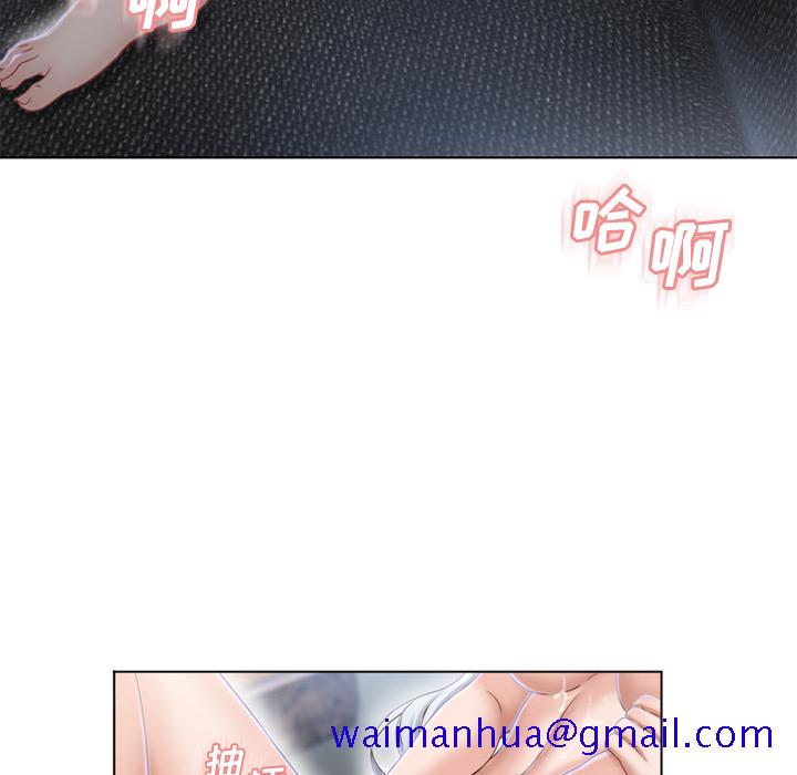 湿乐园[抖漫]韩漫全集-湿乐园-第 37 章无删减无遮挡章节图片 