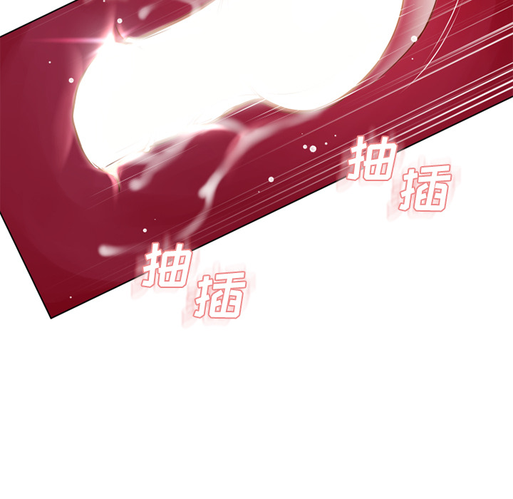 湿乐园[抖漫]韩漫全集-湿乐园-第 37 章无删减无遮挡章节图片 