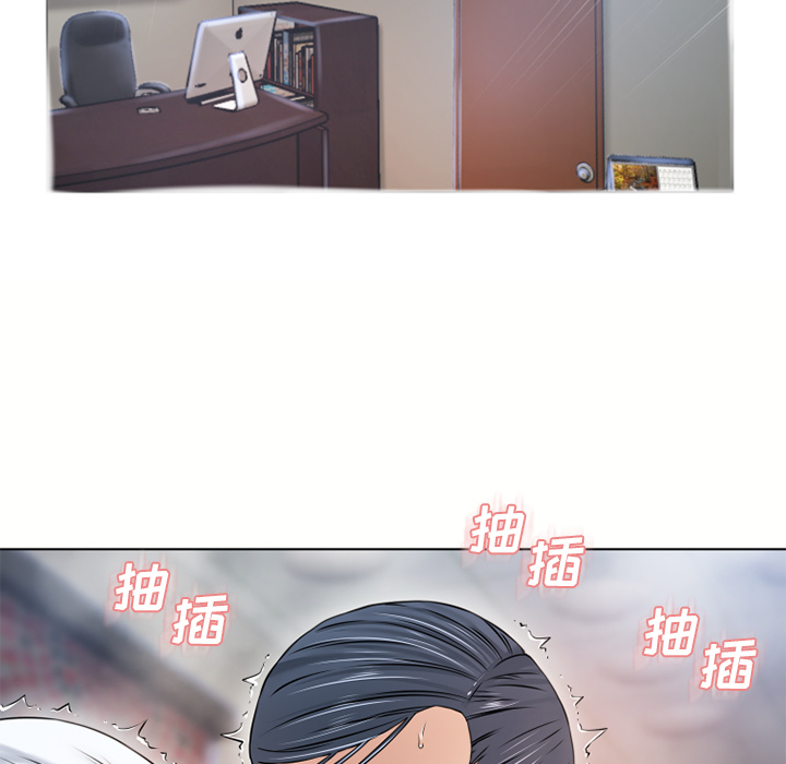 湿乐园[抖漫]韩漫全集-湿乐园-第 37 章无删减无遮挡章节图片 