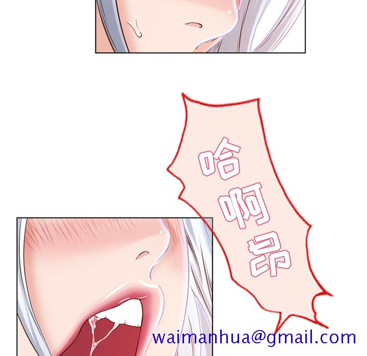 湿乐园[抖漫]韩漫全集-湿乐园-第 37 章无删减无遮挡章节图片 