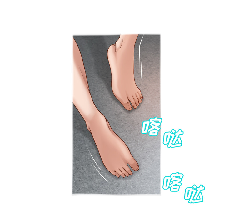湿乐园[抖漫]韩漫全集-湿乐园-第 37 章无删减无遮挡章节图片 