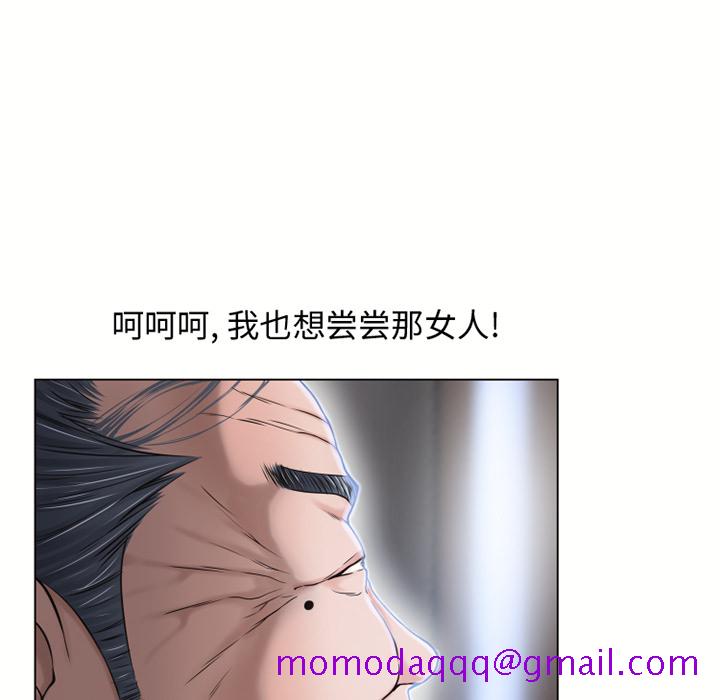 湿乐园[抖漫]韩漫全集-湿乐园-第 37 章无删减无遮挡章节图片 