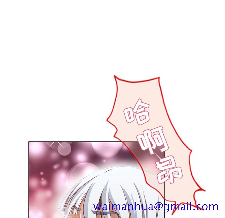 湿乐园[抖漫]韩漫全集-湿乐园-第 38 章无删减无遮挡章节图片 