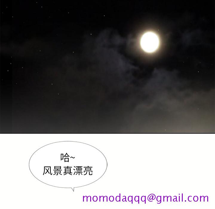 湿乐园[抖漫]韩漫全集-湿乐园-第 38 章无删减无遮挡章节图片 