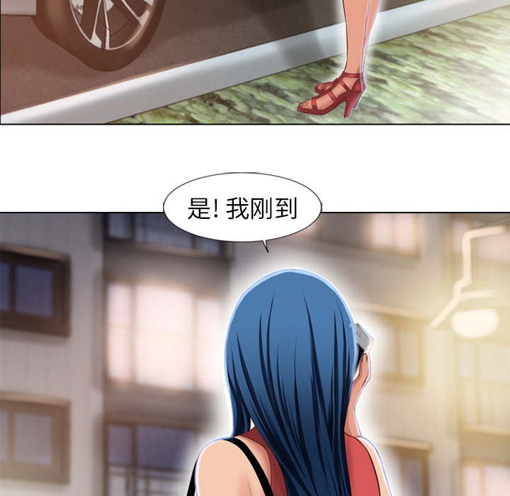 湿乐园[抖漫]韩漫全集-湿乐园-第 38 章无删减无遮挡章节图片 