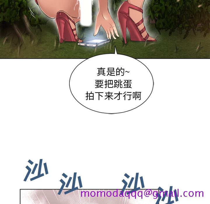 湿乐园[抖漫]韩漫全集-湿乐园-第 38 章无删减无遮挡章节图片 