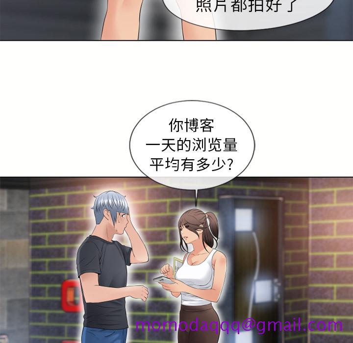 湿乐园[抖漫]韩漫全集-湿乐园-第 38 章无删减无遮挡章节图片 