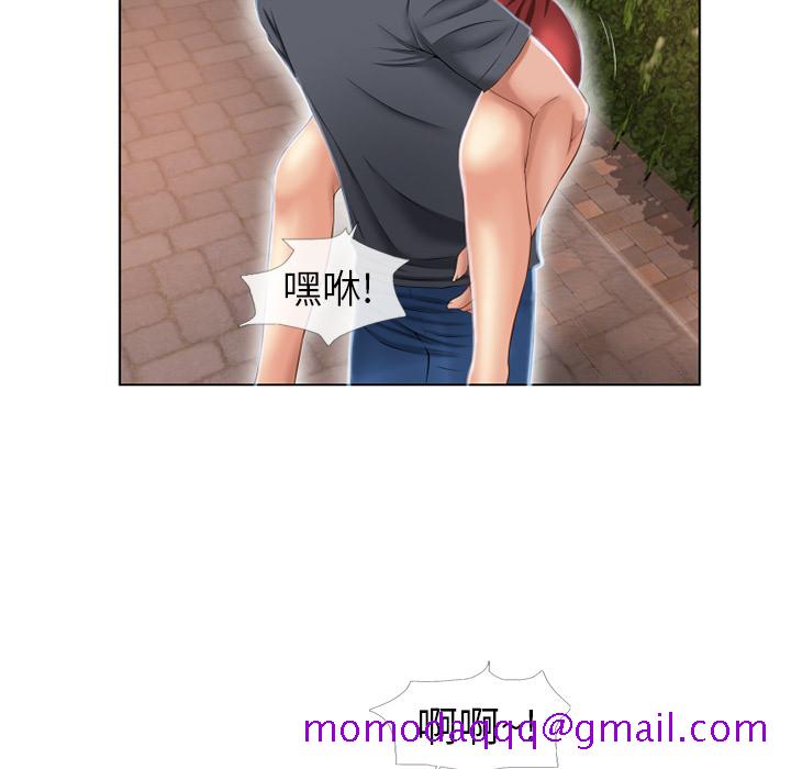 湿乐园[抖漫]韩漫全集-湿乐园-第 39 章无删减无遮挡章节图片 