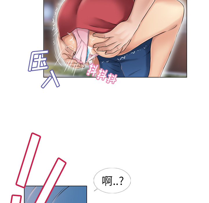 湿乐园[抖漫]韩漫全集-湿乐园-第 39 章无删减无遮挡章节图片 