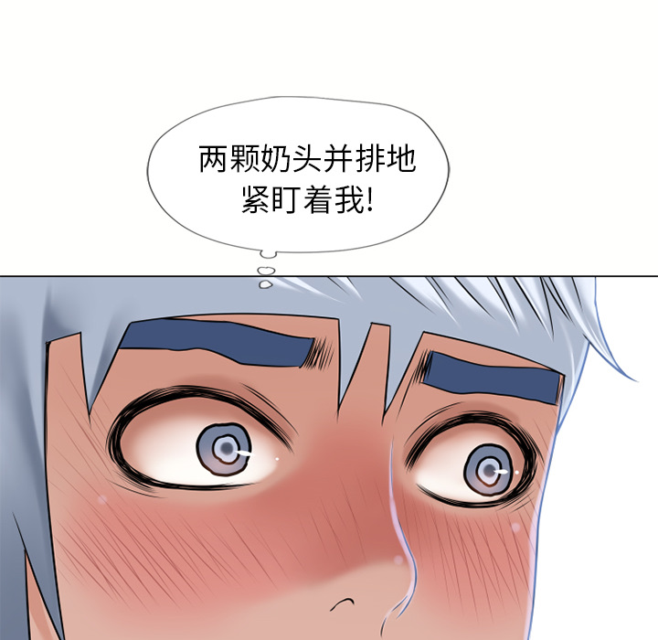 湿乐园[抖漫]韩漫全集-湿乐园-第 40 章无删减无遮挡章节图片 