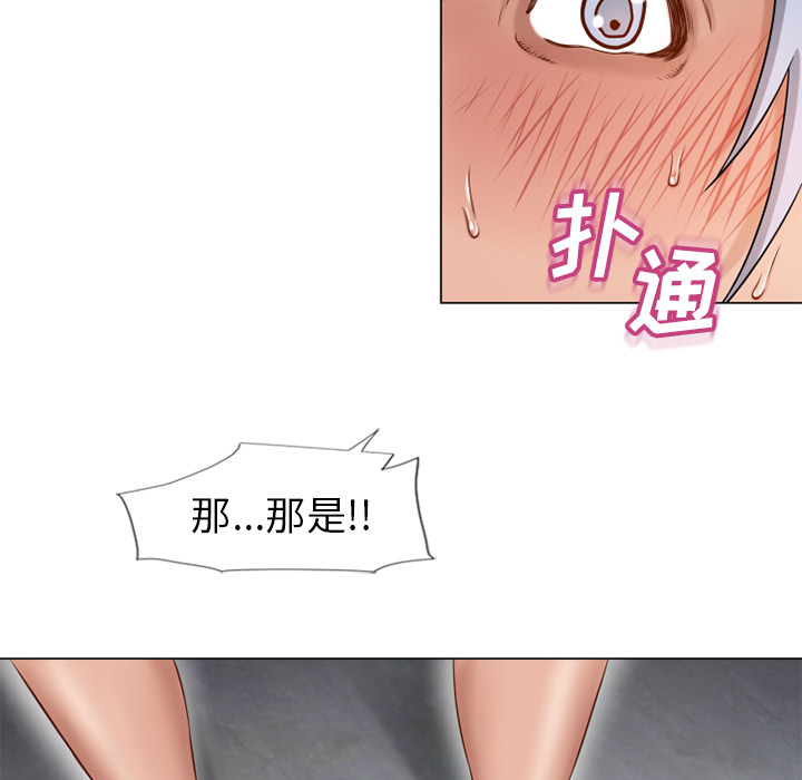 湿乐园[抖漫]韩漫全集-湿乐园-第 40 章无删减无遮挡章节图片 