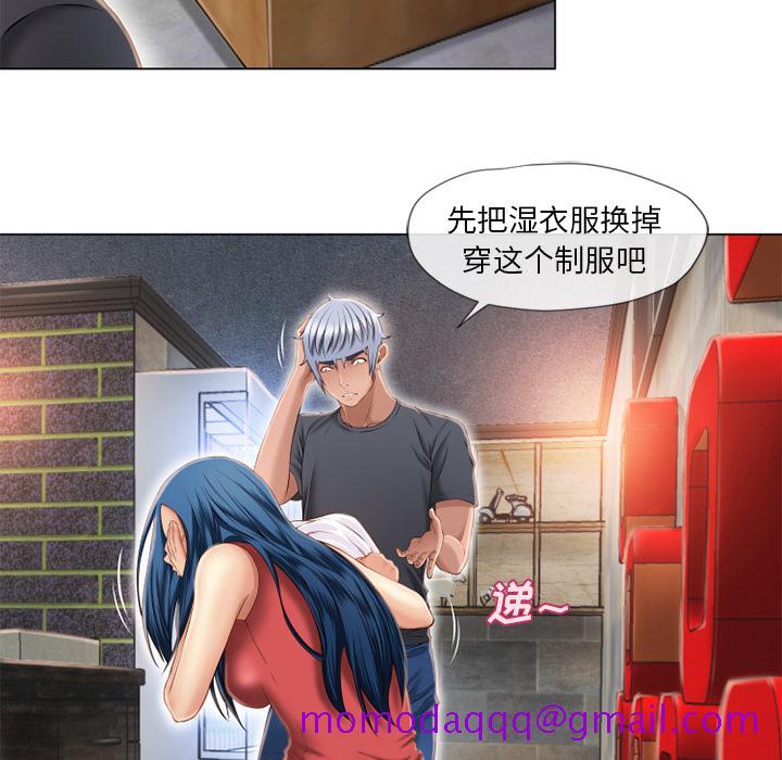 湿乐园[抖漫]韩漫全集-湿乐园-第 40 章无删减无遮挡章节图片 