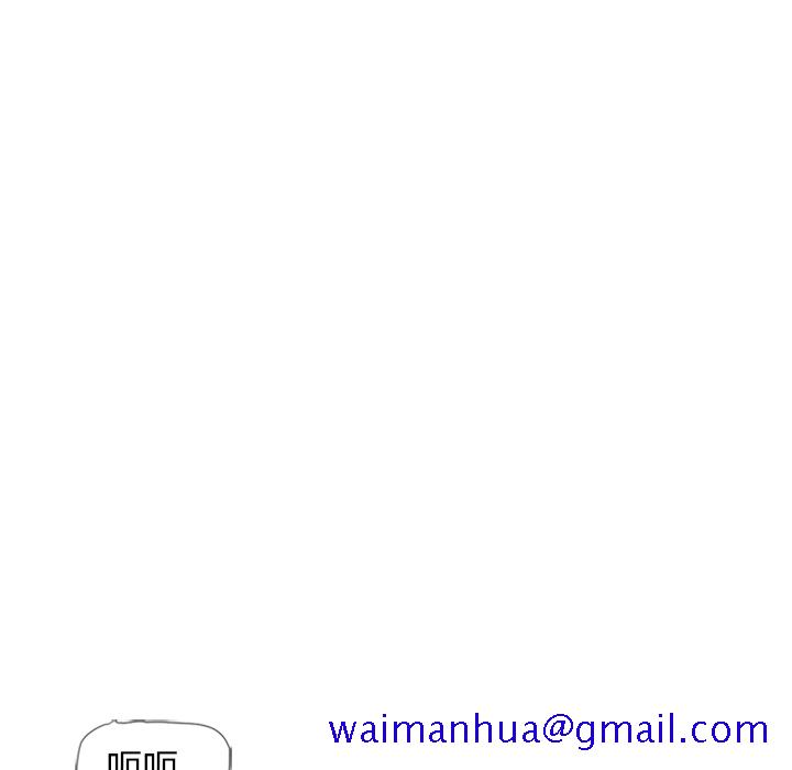 湿乐园[抖漫]韩漫全集-湿乐园-第 41 章无删减无遮挡章节图片 
