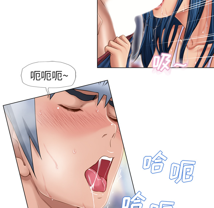 湿乐园[抖漫]韩漫全集-湿乐园-第 41 章无删减无遮挡章节图片 