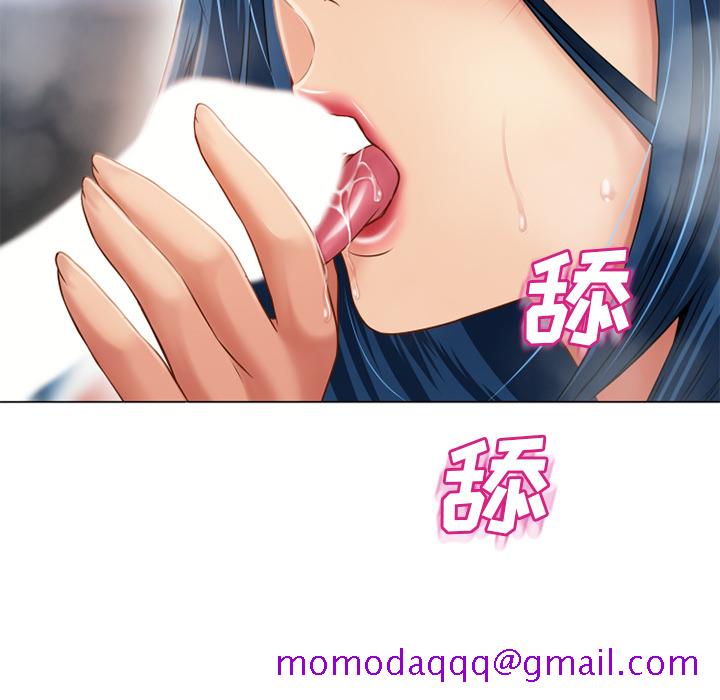 湿乐园[抖漫]韩漫全集-湿乐园-第 41 章无删减无遮挡章节图片 