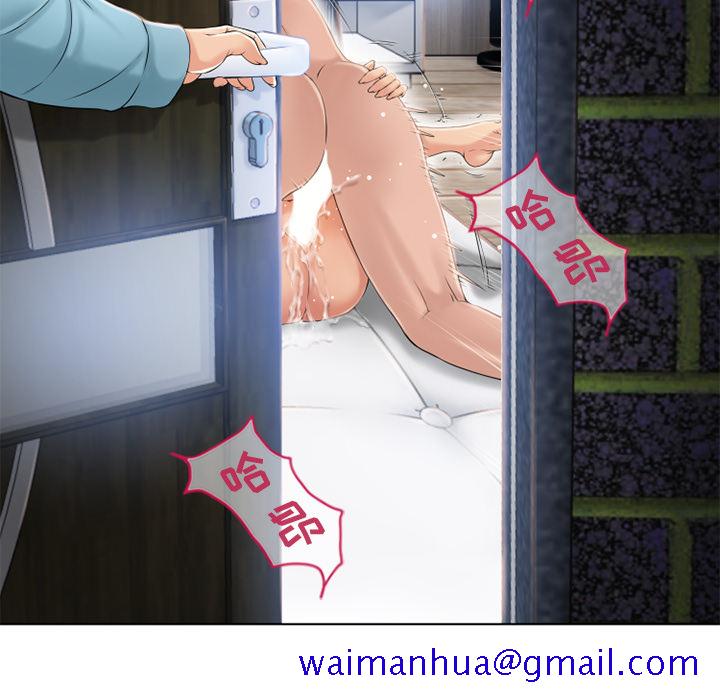 湿乐园[抖漫]韩漫全集-湿乐园-第 42 章无删减无遮挡章节图片 