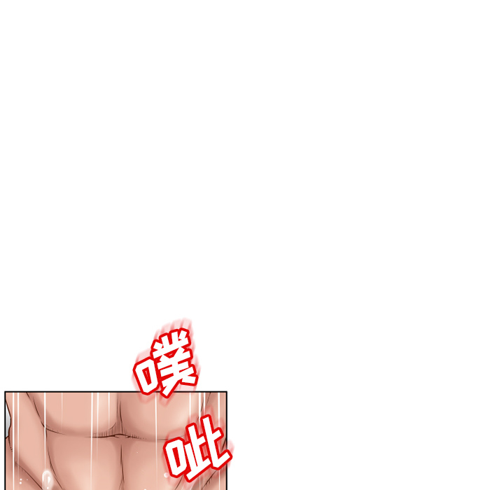湿乐园[抖漫]韩漫全集-湿乐园-第 42 章无删减无遮挡章节图片 
