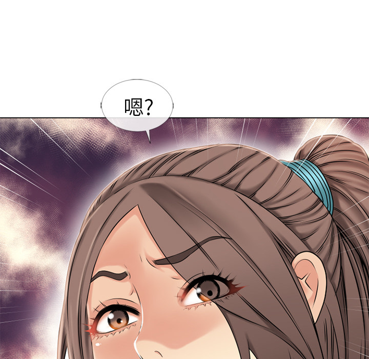 湿乐园[抖漫]韩漫全集-湿乐园-第 42 章无删减无遮挡章节图片 