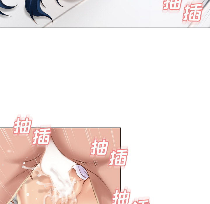 湿乐园[抖漫]韩漫全集-湿乐园-第 42 章无删减无遮挡章节图片 