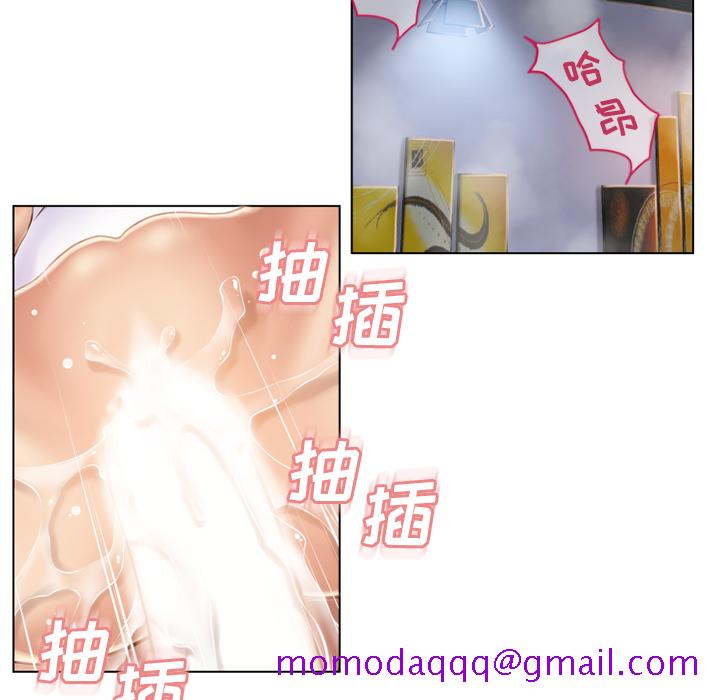 湿乐园[抖漫]韩漫全集-湿乐园-第 43 章无删减无遮挡章节图片 