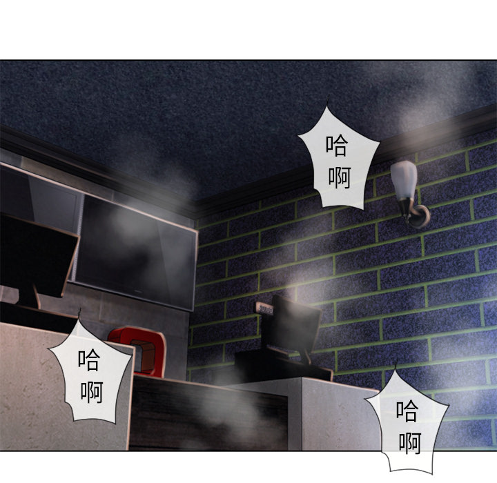 湿乐园[抖漫]韩漫全集-湿乐园-第 43 章无删减无遮挡章节图片 