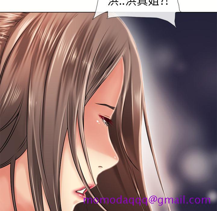 湿乐园[抖漫]韩漫全集-湿乐园-第 43 章无删减无遮挡章节图片 