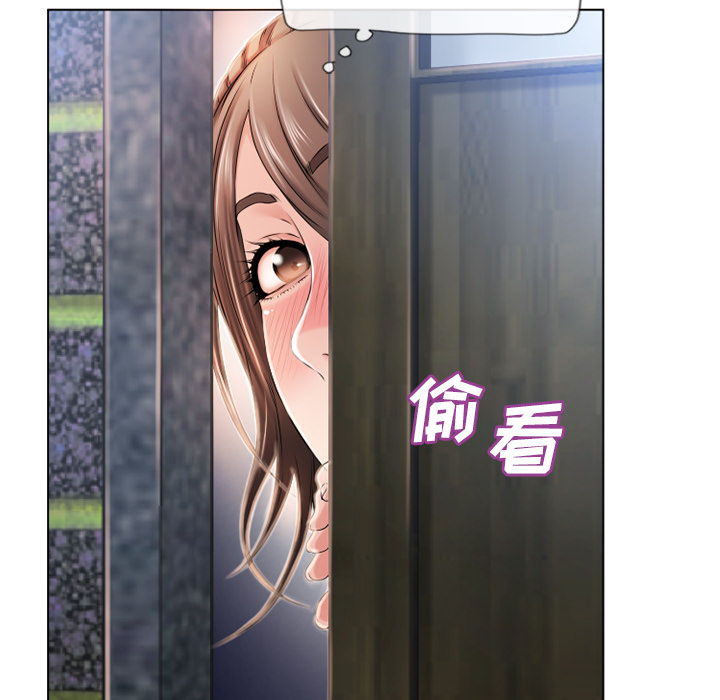 湿乐园[抖漫]韩漫全集-湿乐园-第 43 章无删减无遮挡章节图片 