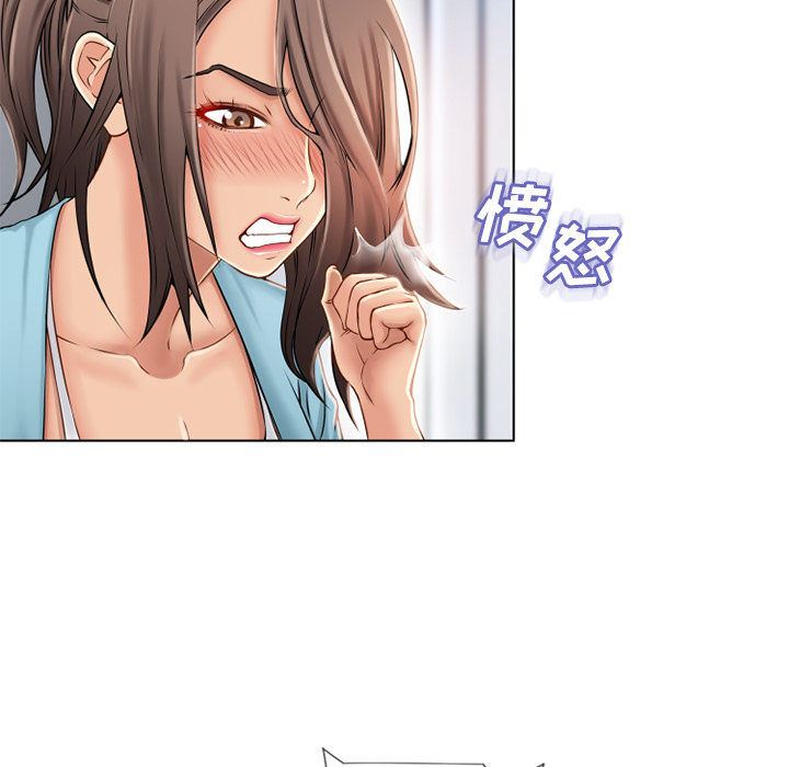 湿乐园[抖漫]韩漫全集-湿乐园-第 43 章无删减无遮挡章节图片 