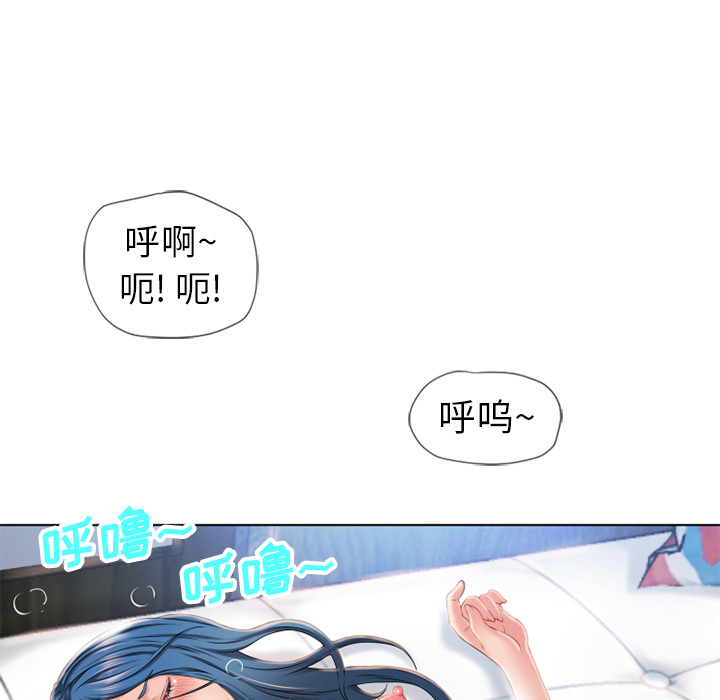 湿乐园[抖漫]韩漫全集-湿乐园-第 43 章无删减无遮挡章节图片 