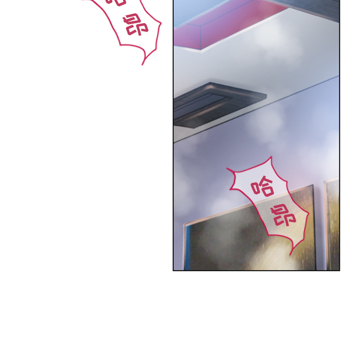湿乐园[抖漫]韩漫全集-湿乐园-第 43 章无删减无遮挡章节图片 