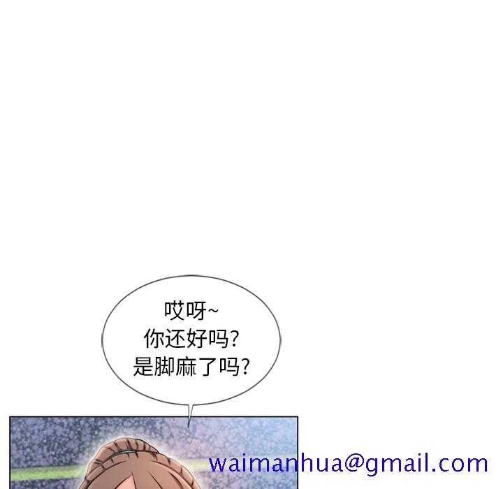 湿乐园[抖漫]韩漫全集-湿乐园-第 45 章无删减无遮挡章节图片 