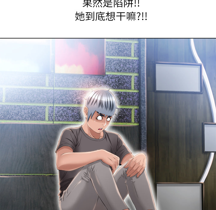 湿乐园[抖漫]韩漫全集-湿乐园-第 45 章无删减无遮挡章节图片 