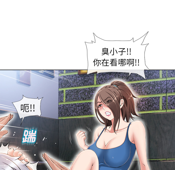 湿乐园[抖漫]韩漫全集-湿乐园-第 45 章无删减无遮挡章节图片 