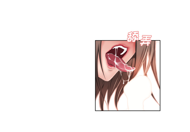 湿乐园[抖漫]韩漫全集-湿乐园-第 46 章无删减无遮挡章节图片 