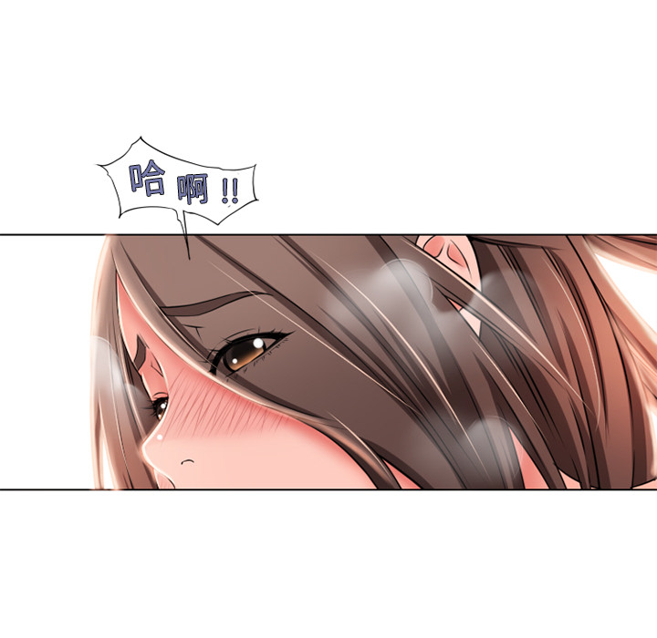 湿乐园[抖漫]韩漫全集-湿乐园-第 46 章无删减无遮挡章节图片 