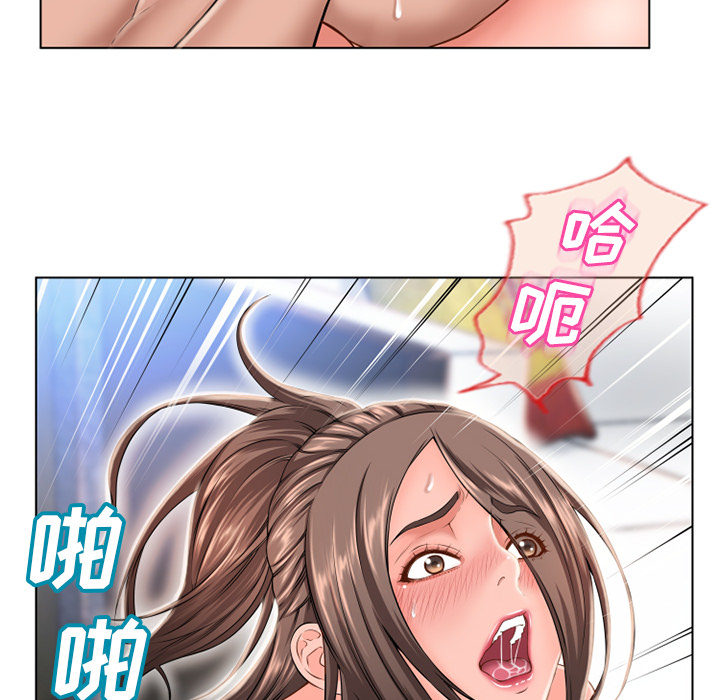 湿乐园[抖漫]韩漫全集-湿乐园-第 47 章无删减无遮挡章节图片 